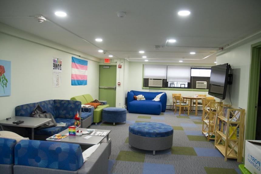 Image of Queer and Trans Resource Center (QTRAC)